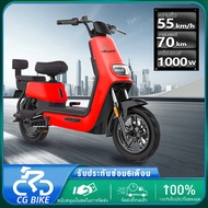 CG รถจักรยานยนต์ไฟฟ้า ระยะเดินทาง 80 กม รถจักรยานไฟฟ้า รถจักรยานไฟฟ้าผู้ใหญ่ รถจักรยานไฟฟ้าราคาถูก ความเร็ว 55 กม./ชม ไฟหน้า LED สามเลนส์ ระ