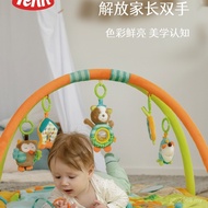 Three-Dimensional Big Baby Blanket Climbing German Blanket Fitness Toys Activity Fitness 3d Silk Flo