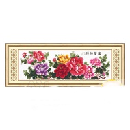 Regular embroidered peony cross-stitch painting 21358 - not yet embroidered
