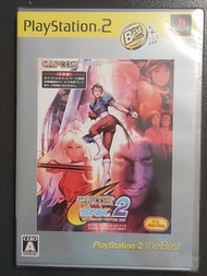 絕版全新未開初日正版  PS2 PlayStation 2   NEOGEO 街機格鬥名作  CAPCOM VS SNK. 2 春麗 街頭霸王 快打旋風 The King of Fighters 非p