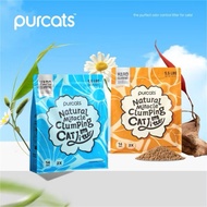 CATURE PURCATS Natural Miracle Clumping Cassava Cat Litter - 2.5KG