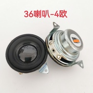 36mm Speaker 16-Core Bluetooth Speaker Speaker Rubber Side with Mounting Hole Speaker Small Speaker 