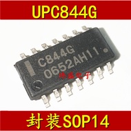 2PCS Brand New Original Imported C844G UPC844G SOP-14 SOP High Speed Operation Amplifier Chip IC