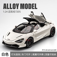 โมเดลรถสปอร์ตเปิดฝาโลหะสำหรับเด็ก โมเดลรถ 720S McLaren โมเดลรถเล็กสำหรับเล่นของเล่นสำหรับเด็กชาย โมเ