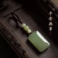 Jade Pendant yy6.18