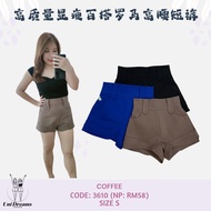 3610 January 高品质气质显瘦百搭罗马高腰短裤 (High Waist Short) READY STOCK