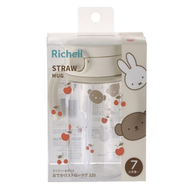 Richell 利其爾 Miffy & Boris 兒童外出吸管水杯 320ml (7個月以上)