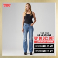 Levi's® Women's 726 High-Rise Flare Jeans A3410-0115