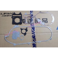 Lifan kpv150 LF150T-8 pedal full car gasket cylinder block cylinder head left cover gasket original