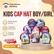 Kids Cap Hat Cartoon Children Boy Girl / Topi Budak Kanak Kanak Lelaki Perempuan