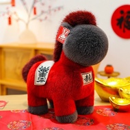 Guochao Zodiac Horse Doll Plush Toy Pony Year Mascot Rag Company