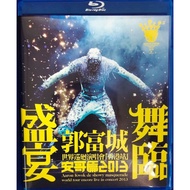Aaron Kwok de Showy Masquerade World Tour Encore 2013 (Blu-Ray)