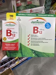 🇨🇦加拿大預購🇨🇦Jamieson 天然維他命B12 (190粒）