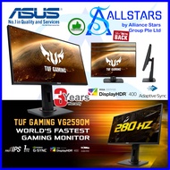 (ALLSTARS) ASUS TUF VG259QM / ASUS VG259QM G-SYNC Compatible Gaming Monitor – 24.5 inch Full HD (1920x1080), Fast IPS, Overclockable 280Hz (Above 240Hz, 144Hz), 1ms (GTG), Extreme Low Motion Blur Sync, G-SYNC Compatible, DisplayHDR™ 400 (Wrty 3