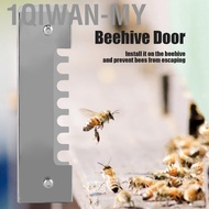 1qiwan-my 5pcs Bee Hive Entrance Gate Anti-Scape Door Beekeeping Tool Equipment