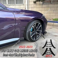 ที่ครอบล้อหลังรถสปอยเลอร์4ชิ้นสำหรับ BMW M240i G42 M235i คูเป้2022-2023ที่ครอบคิ้วบังโคลนคิ้วป้องกัน