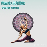 Natural Rubber Yoga Meditation Mat Meditation Chanting Meditation Large Round Mat Support Inverted M
