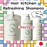 Shiseido Hair Kitchen Refreshing Shampoo 【made in Japan】230mL / 500mL / 1000mL (Refill) Hair Care