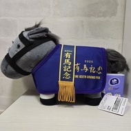 日版 創世駒 27cm 馬服公仔 有馬記念 Chrono Genesis 純種馬 冠軍馬 日本賽馬 日本競馬 國際一級賽 日本一級賽 有馬紀念 灰馬 G1 大馬仔 大毛公仔 大公仔 Thoroughb