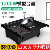 1200w Mini Desktop Mini Small Table Saw Woodworking Small Electric Saw Table Grinder Model Saw Portable Cutting Machine