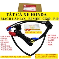 [ HONDA CAR ] Light installation circuit L4X BI MINI CX80 F10 FULL PLUG Integrated Auto Passing