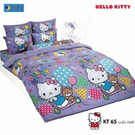 Toto Bed Sheet Set ️Not Included ️ Cartoon Pattern Duvet Cover Licensed KT65 Size 3.5 Feet/3 Pieces 