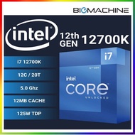INTEL CORE I7-12700 | i7-12700F | i7-12700K | i7-12700KF | i7-11700 | 11700K | 11700KF | i7-10700 PR
