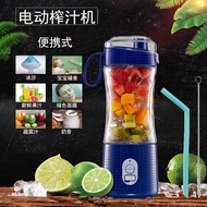 Electric Juicer Portable Mini Juicer Cup USB Blender Juicer