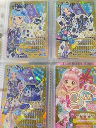 星光樂園卡 收卡