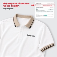 Turn-down collar polo shirt EMBROIDERED WITH OWN NAME, maximum 4-5 words, no Icon, suitable as a ver