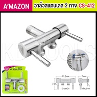a'mazon 2-Way Stainless Steel Valve CS-412 Size 1/2 Inch (4 Hun)