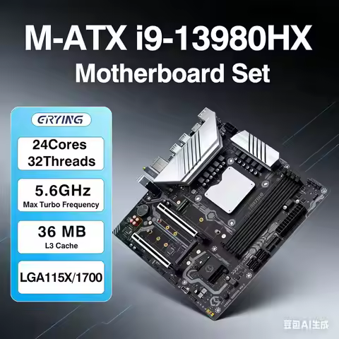 new ERYING LGA 1151 Motherboard CPU Combo Interposer Kit i9 13980HX Procesador 24C32T DDR5 5600 NVME