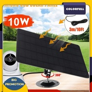 [Colorfull.sg] 5V 10W Solar Panel 360 Adjustable Mounting Solar Panel Kit for Security Camera