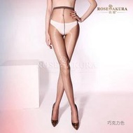 EFP大美人??珞櫻正品性感情趣SM女王高跟攝影1D二代一線襠美腿~175ok!黑淺灰膚白灰紅紫0813