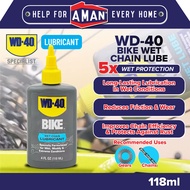WD-40 Bike Wet Chain Lube