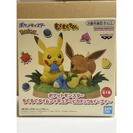 POKEMON PIKACHU AND EEVEE FIGURE