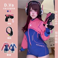 Overwatch Cosplay Bodysuit - Styled as Bunny Girl Song Hana DVA
