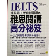Ielts Reading High Score Secrets That Even The Examiner Admired Ielts Ielts Book Ielts Practice Test
