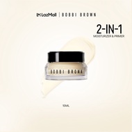 【NEW】Bobbi Brown Vitamin Enriched Face Base+ | All-in-One Moisturizer & Makeup Primer with Niacinami