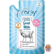 ใหม่! [ยกลัง 48 ซอง] Pramy พรามี่ นมแพะสเตอริไลส์สำหรับสัตว์เลี้ยง แบบซอง เกรนฟรี ปราศจากธัญพืช ขนาด