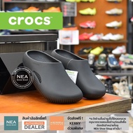 [ลิขสิทธิ์แท้] CROCS MELLOW RECOVERY CLOG รุ่นใหม่ ล่าสุด นุ่มนิ่มแน่น รองเท้าแตะครอคส์ ได้ทั้งชายหญิง