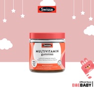 Swisse Multivitamin Gummies 60S [Baebaby]