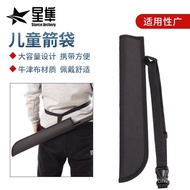 New Wholesale Children's Arrow Quiver Small Arrow Storage Bag Outdoor Youth Bow and Arrow Shooting W