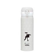 THERMOS JNL-502CH-GY Cherng Malay Tapir Love Travel Boarding Stainless Steel Vacuum 500ML