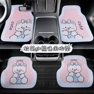Ready Stock Cartoon Mercedes-Benz C0LE00LGLC0A00LGLA00 Summer Breathable Cute Car Foot Mat