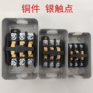 BS230B BS216B Three-Phase Motor Start Button Switch 380V Buckle BS211B Two-Phase Electricity 220V