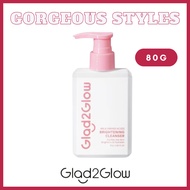 Glad2Glow Milk Amino Acids Gentle Cleanser 80g