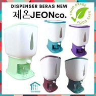 JEON NEW RICE DISPENSER 12 LITER RICE DISPENSER/ NEW MODEL SERIES DISPENSER/