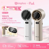 【NEW】Simplus Pink Handheld Mini Fan | 10m/s High Speed | 100 Stepless Speeds | 15h Battery Life | Th
