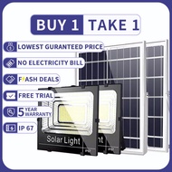 🌞 𝓝𝓔𝓦 🌞 buy 1 take 1 lampu tenaga surya 45watt 75watt  200watt 500watt  watt ja solar light sell  led murah otomatis cell outdoor aki komplit emergency tahan 24 jam otomatis nyala sorot listrik